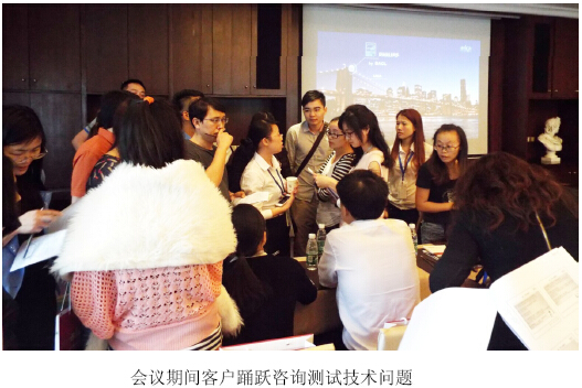 QQ截图20150610161350.jpg
