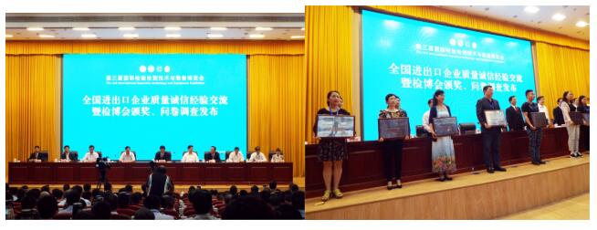 QQ截图20150921142756.jpg