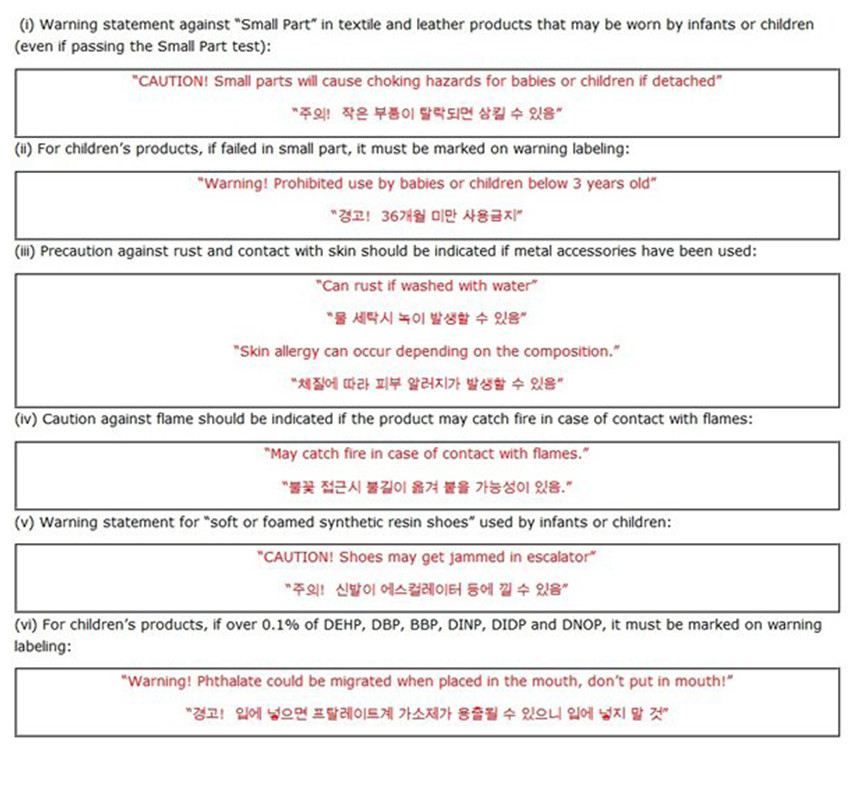 韩国中表7.jpg