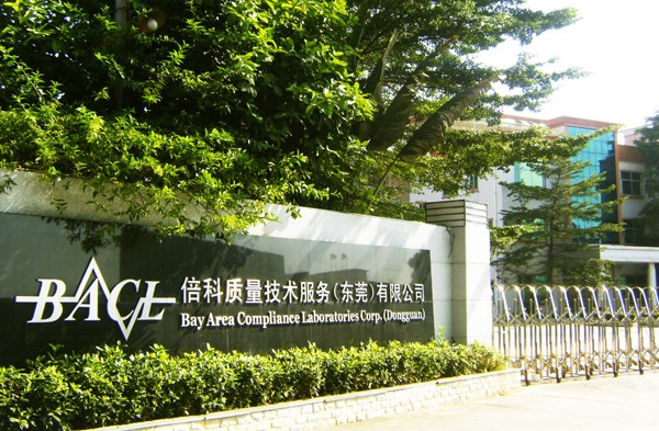 东莞1.jpg