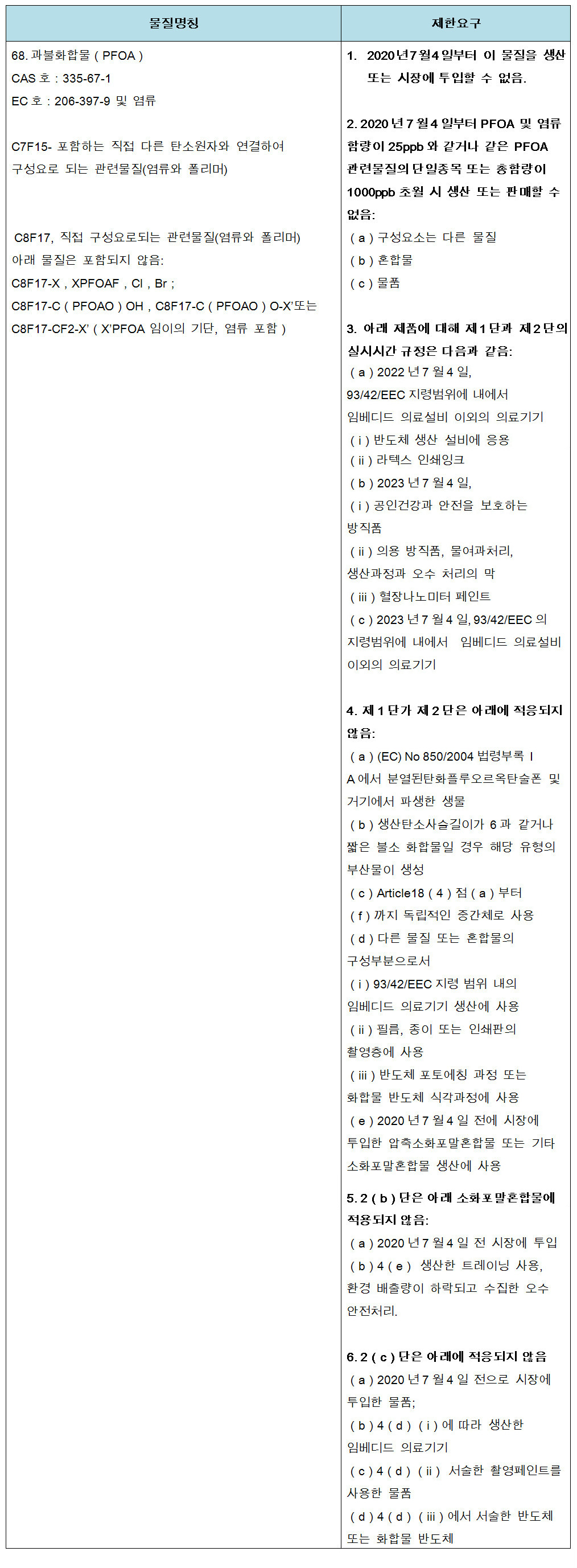 韩1.jpg