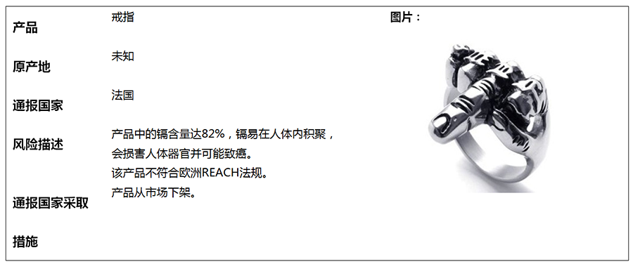 中8.png