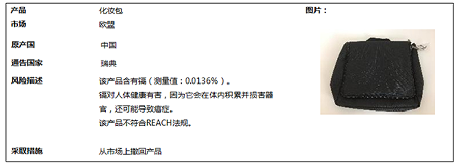 6中.png