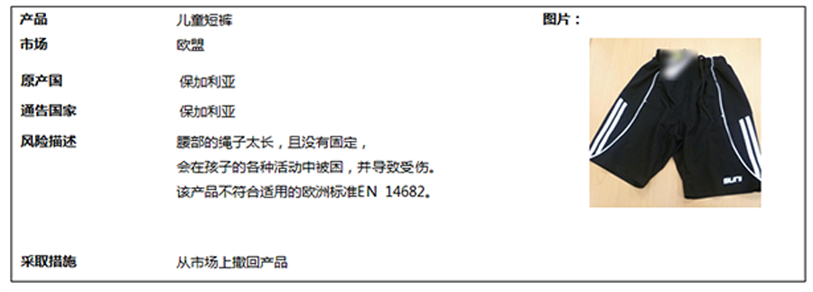 5中.png