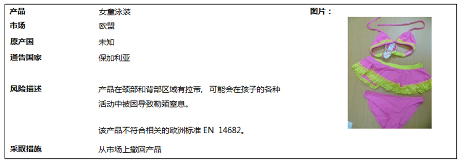 zhong 3.jpg