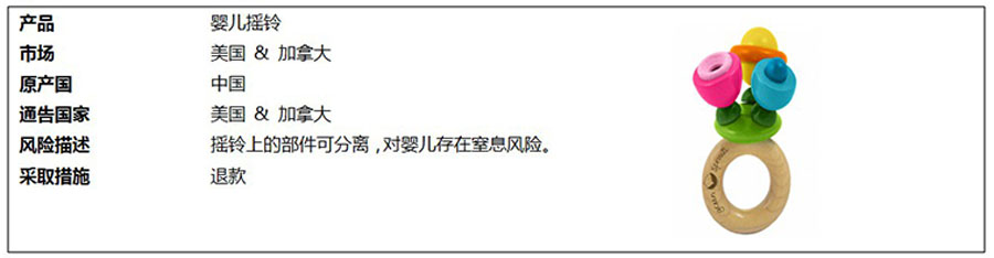 11-中.jpg 11-中.jpg