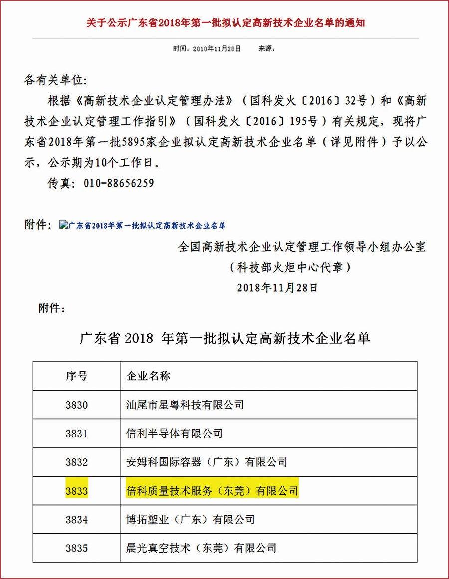 900（边框）.jpg