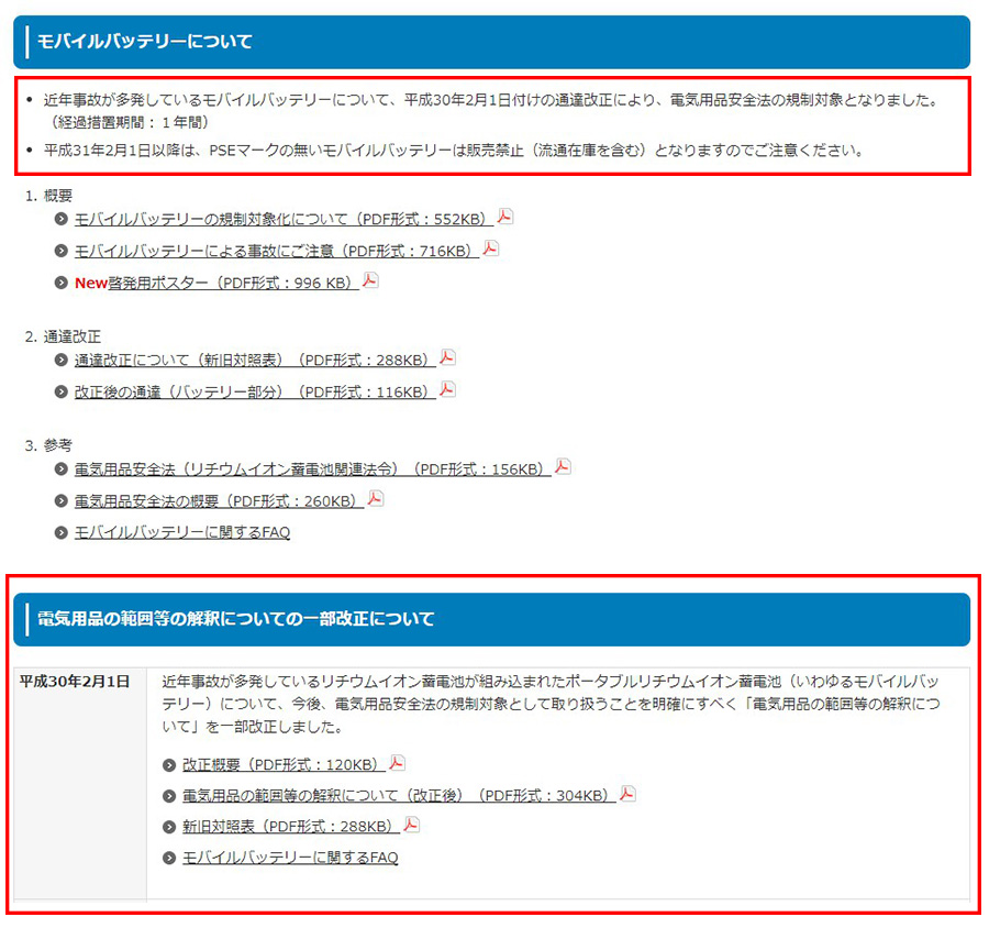 截图.jpg 截图.jpg