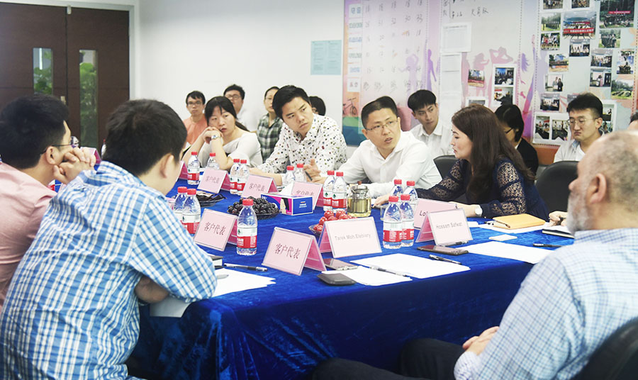 研讨会2.jpg