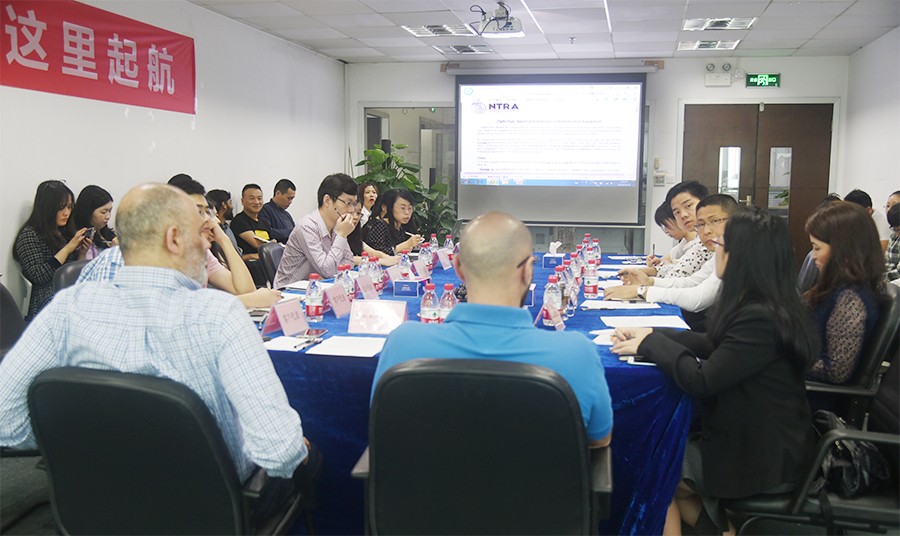 研讨会1.jpg