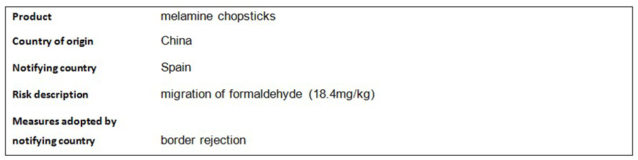 英(7).jpg 英(7).jpg