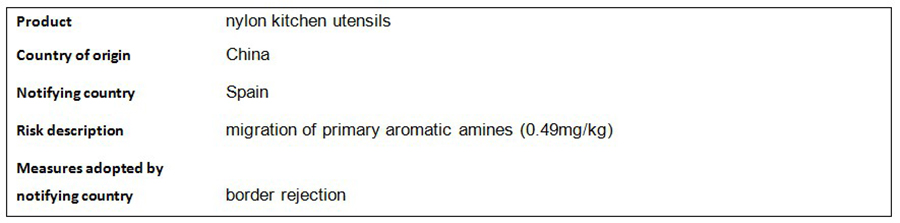 英(8).jpg 英(8).jpg
