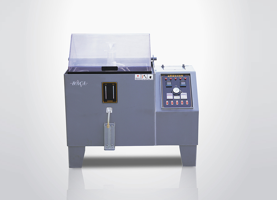 盐雾.jpg 盐雾.jpg