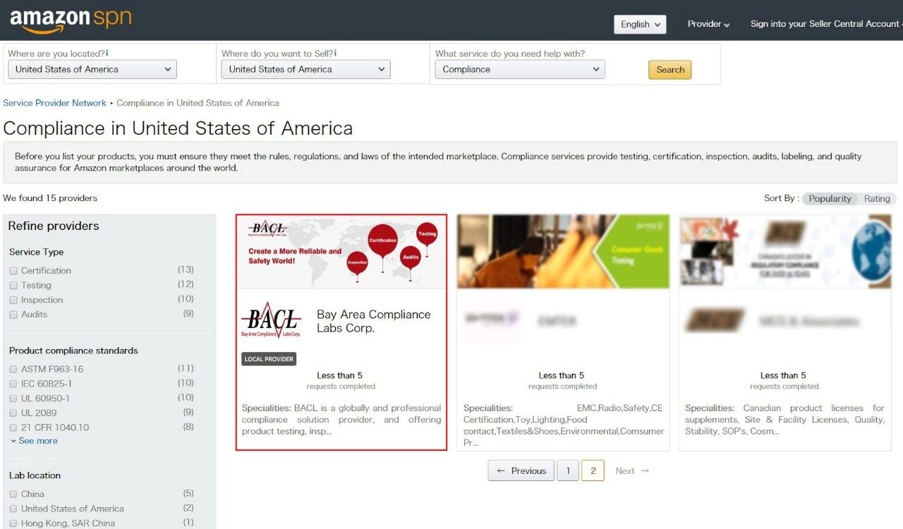 亚马逊.jpg 亚马逊.jpg