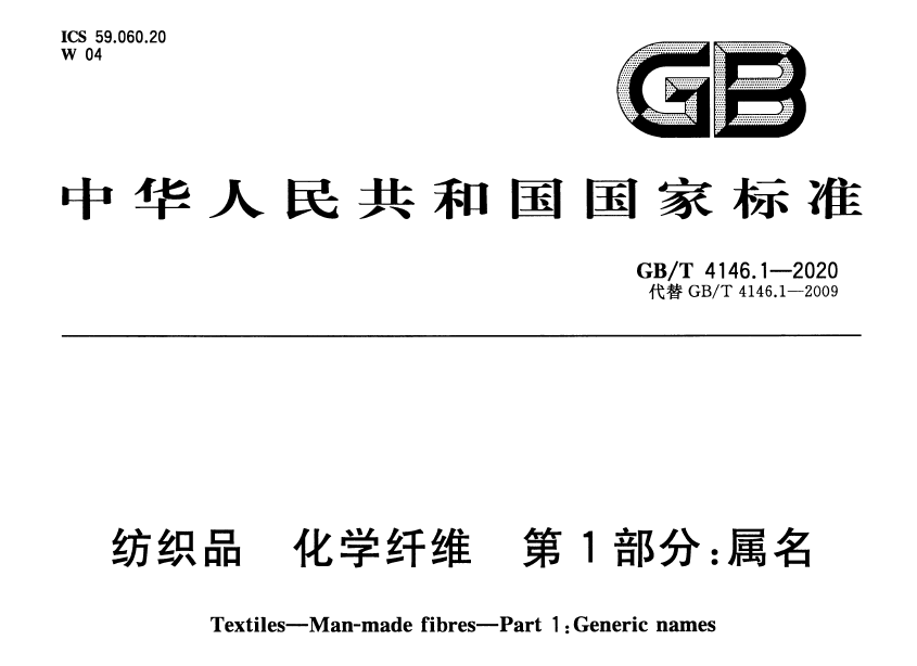 官方.png