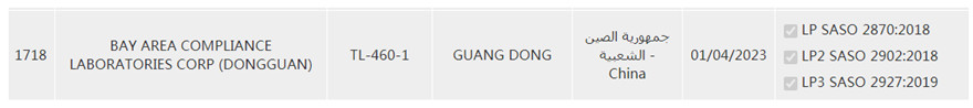 官网.jpg