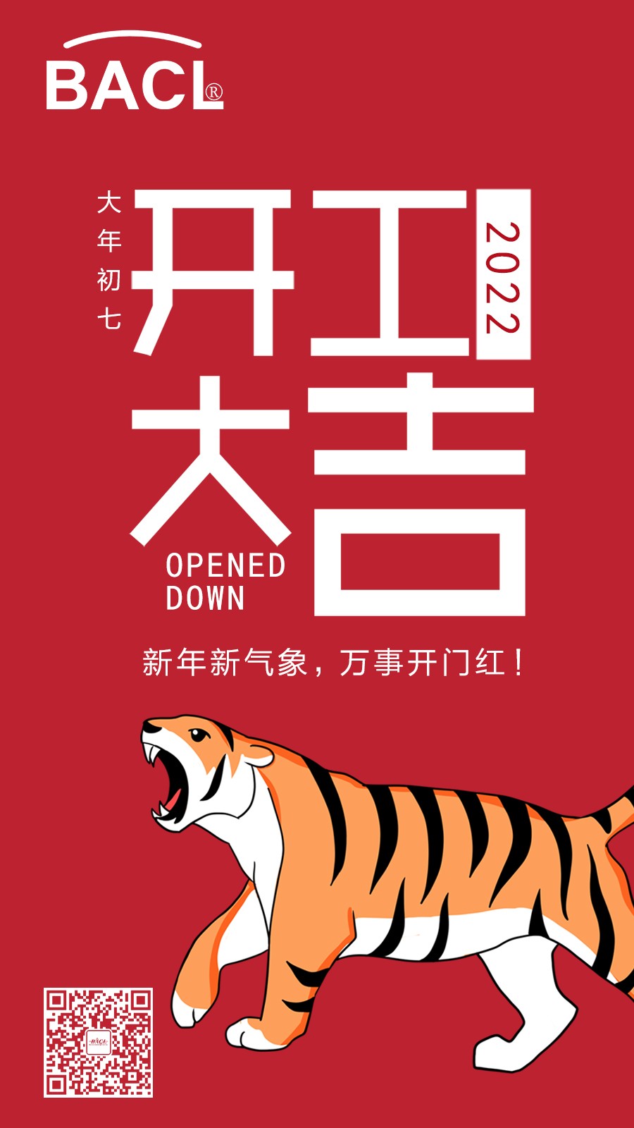 内容 OUT.jpg