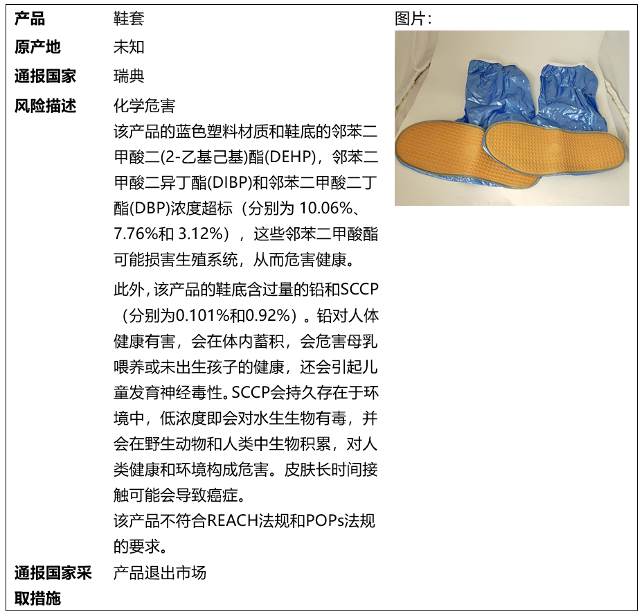 图2.png