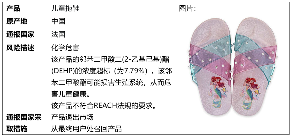 图4.png