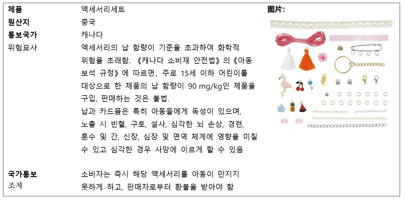 图5.png