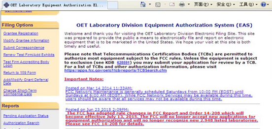 QQ截图20150828170631.jpg QQ截图20150828170631.jpg