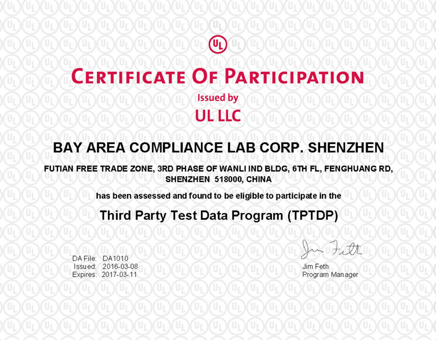 UL证书900.jpg