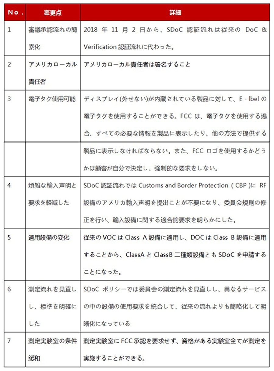 日-1.jpg