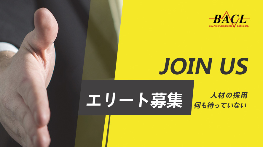 OUT 日文.jpg