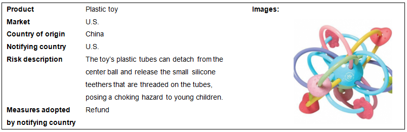 英文9.png 英文9.png