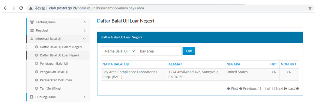 官网.png 官网.png