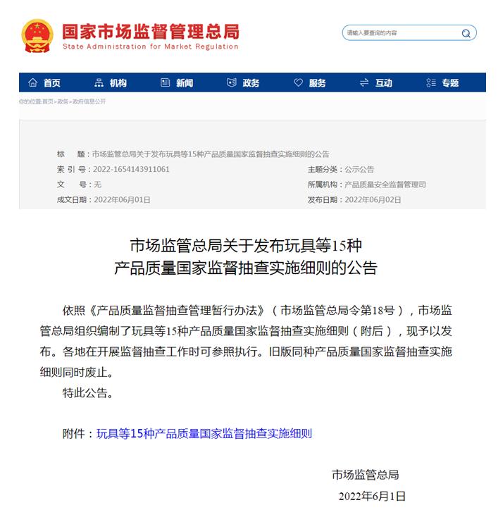 官网.jpg 官网.jpg